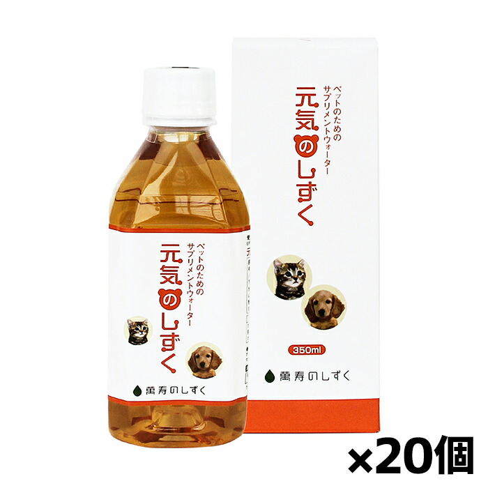 ＦＲＧの言い慣わし的な草本処方せんと薬学修めるに基づいて作られたバスケアアイテム♪