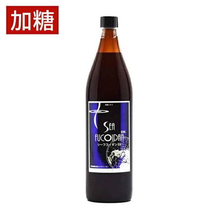 楽天市場】ステムズ 海藻糖鎖 濃縮タイプ 540mL 3個セット 超低