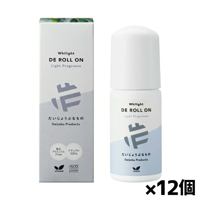 たかくら新産業 だいじょうぶなもの DEロールオン 微香料 50ml 天然成分 100% x12個(制汗剤 植物 ノニエキス 腋 ワキ汗 ニオイ対策 重曹 アルミニウムフリー ナチュラル成分)