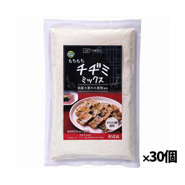 【創健社】もちもちチヂミミックス 200g x30個(国産小麦 もちもち食感 韓国料理 動物性原料不使用) 8,507円