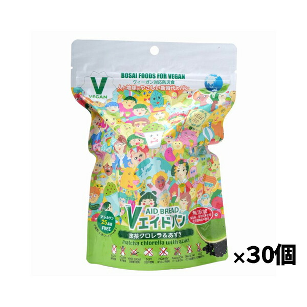 【東京ファインフーズ】Vエイド保存パン 抹茶クロレラ&あずき 1個x30個(非常食 防災パン ヴィーガン対応 国産小麦 長期保存)|健康エクスプレス