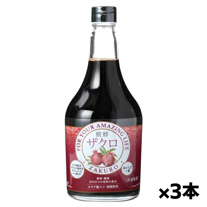 ザクロさま専用！ 8e15f6a664ab1a9344_1.jpg