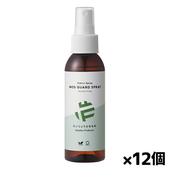 たかくら新産業 だいじょうぶなもの モスガードスプレー100ml x12個(天然精油100%　ディートフリー シトロネラ 虫除け 虫よけ 室内 お部屋 空間 布製品 ファブリック 敏感肌)