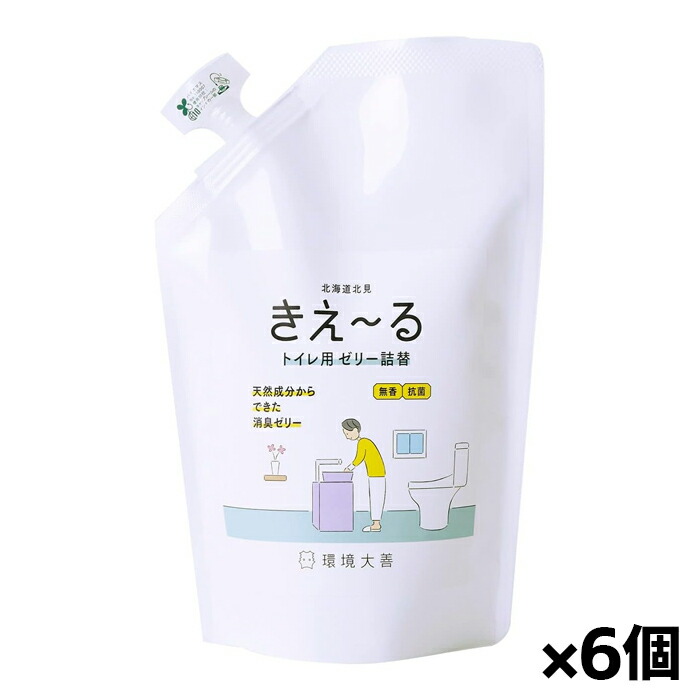 [環境ダイゼン]きえ～る トイレ用 置き型 ゼリータイプ 無香 詰替え用 480g ×6個 (消臭 アンモニア臭 置くタイプ 天然成分)