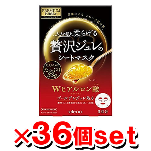 ＦＲＧの言い慣わし的な草本処方せんと薬学修めるに基づいて作られたバスケアアイテム♪