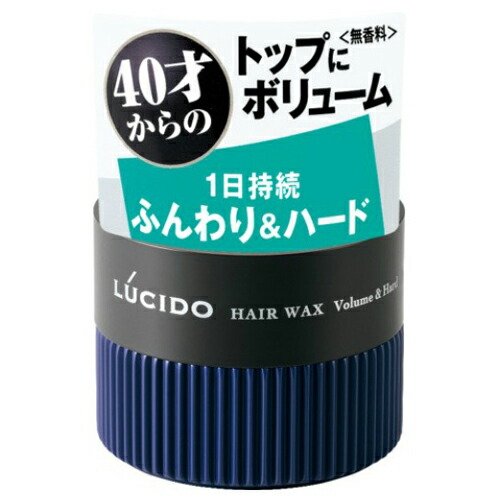 楽天市場】[KOSE]コーセー サロンスタイル ヘアワックス B