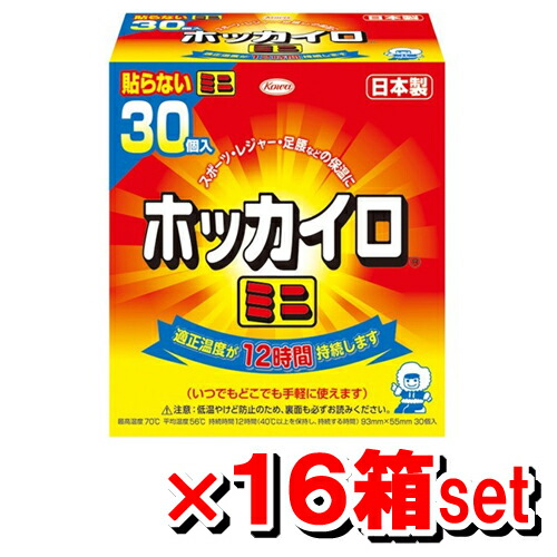 ＦＲＧの言い慣わし的な草本処方せんと薬学修めるに基づいて作られたバスケアアイテム♪