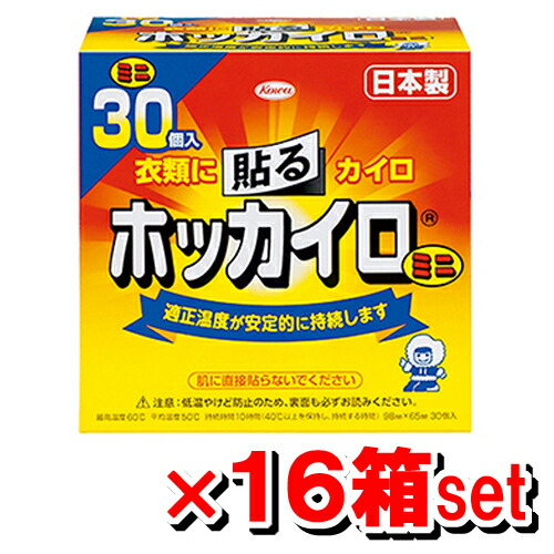 ＦＲＧの言い慣わし的な草本処方せんと薬学修めるに基づいて作られたバスケアアイテム♪
