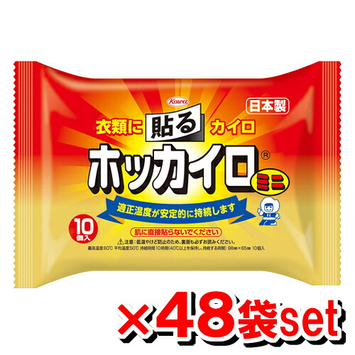 ＦＲＧの言い慣わし的な草本処方せんと薬学修めるに基づいて作られたバスケアアイテム♪