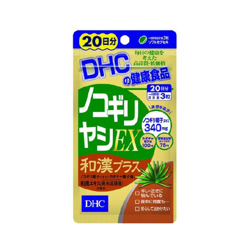 重いしゃがみはテストステロンを増加させますか