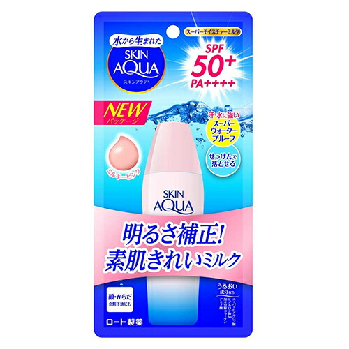 【楽天市場】スキンアクア (SKIN AQUA) UV スーパー モイスチャーミルク 日焼け止め 無香料 ミルキーピンク 40ml:健康エクスプレス 【楽天市場】スキンアクア (SKIN AQUA) UV スーパー モイスチャーミルク 日焼け止め 無香料 ミルキーピンク 40ml:健康エクスプレス