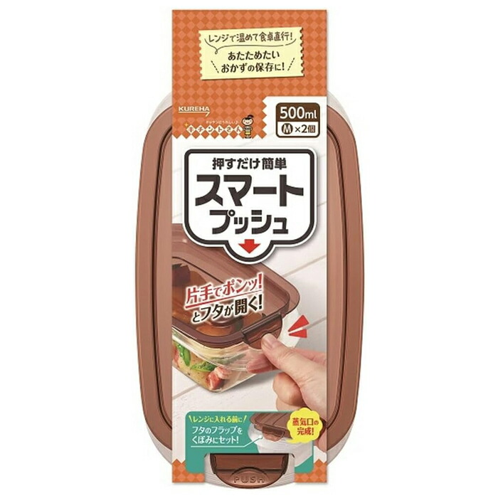 プレミアム酵素漬け 3袋セット 贅沢白海老 プレミアム酵素茶漬け 3袋セット
