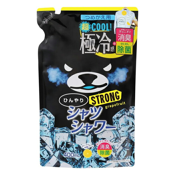 神冷シャツシャワー ストロングレベルＧＯＤときわ商会　４本セット ひんやり神降臨】神をも恐れぬ圧倒的な神冷え感を体感せよ