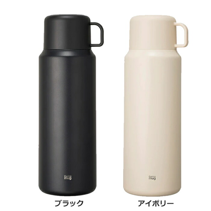 楽天市場】サーモマグ トリップボトルL thermo mug TRIP BOTTLE L TP22