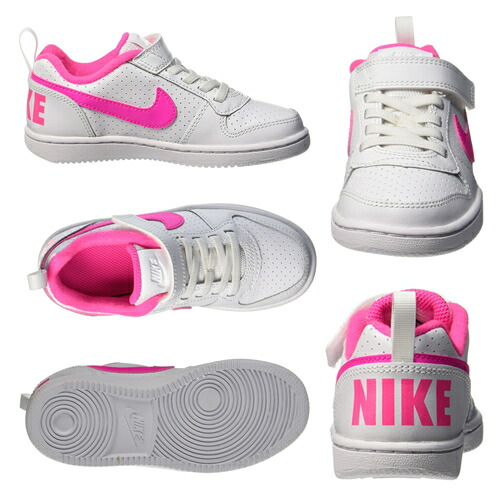 nike 870028
