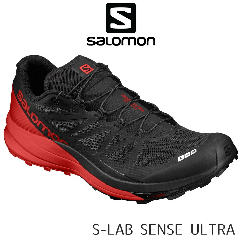 salomon sense ultra