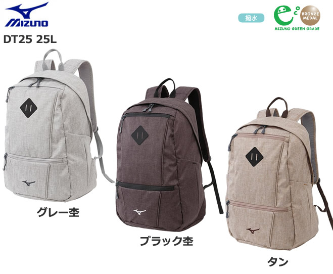 mizuno backpack japan