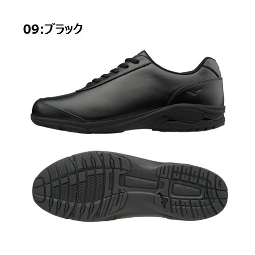mizuno walking shoes