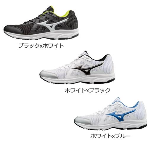 mizuno womens court shoes