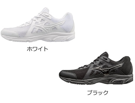 mizuno maximizer 19