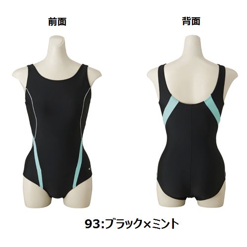 mizuno swimwear