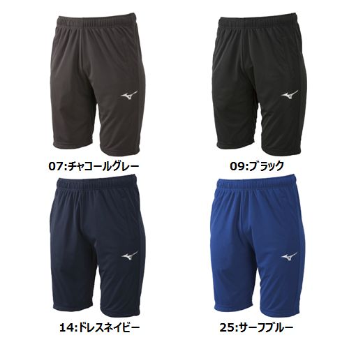 mizuno half