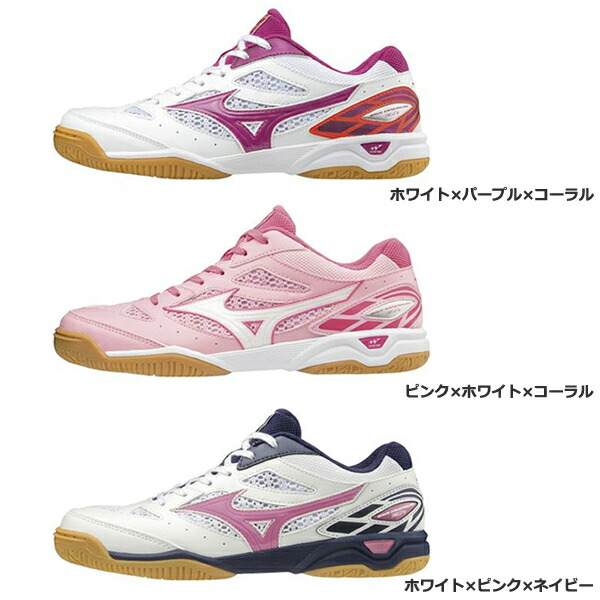 mizuno shoes pink