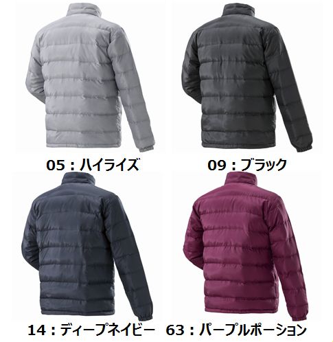 mizuno down jacket