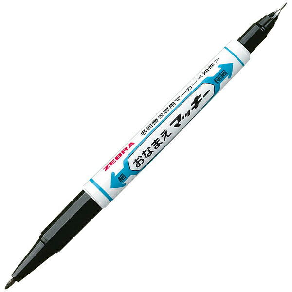 マッキー様 ゼブラ 油性マーカー マッキー極太 ツイン 角芯10mm、平芯8