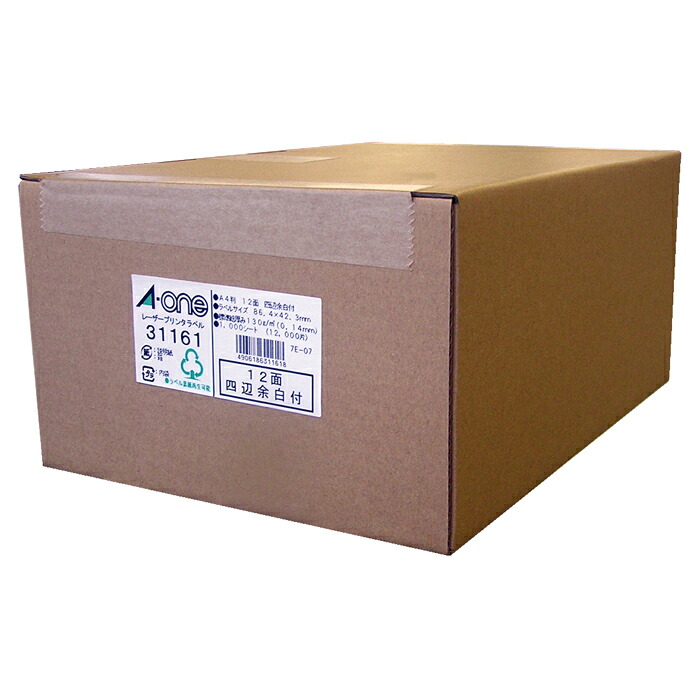 エーワン(A-one) プリンタラベル(レーザープリンタ用 ラベルシール)レーザーラベルシール マット紙 A4 12面 1000シート入り 31161|健康エクスプレス