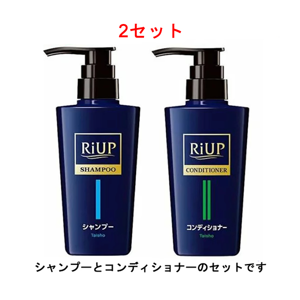 楽天市場】【大正製薬】 [リジェンヌ]モイスト＆ボリューム シャンプートリートメント (300mL+300g)×２個セット ([リアップ] 女性用)  : 健康エクスプレス