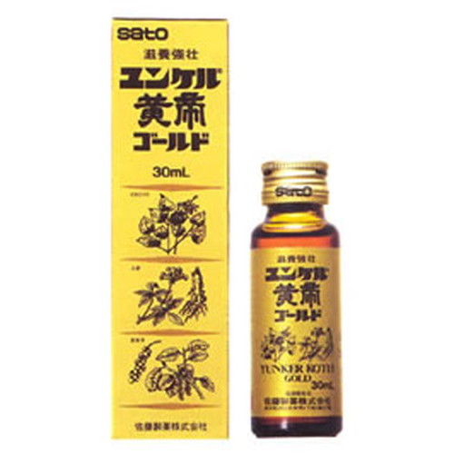 ＊3100円以上ご購入でサトちゃんグッズついてくる！数量限定＊【第2類医薬品】ユンケル黄帝ゴールド 30ml 【20本set】(1ケース)（滋養強壮 肉体疲労 病中病後 発熱性消耗性疾患 食欲不振 栄養障害 滋養強壮剤）※おまけはお選びいただけません｜健康エクスプレス