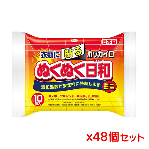 ＦＲＧの言い慣わし的な草本処方せんと薬学修めるに基づいて作られたバスケアアイテム♪