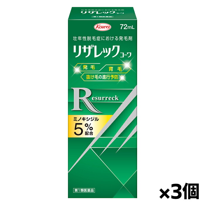 ＦＲＧの言い慣わし的な草本処方せんと薬学修するに基づいて作られたバスケアアイテム♪