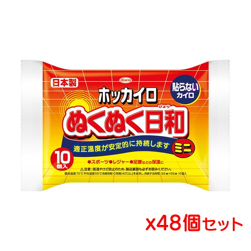 ＦＲＧの言い慣わし的な草本処方せんと薬学修めるに基づいて作られたバスケアアイテム♪