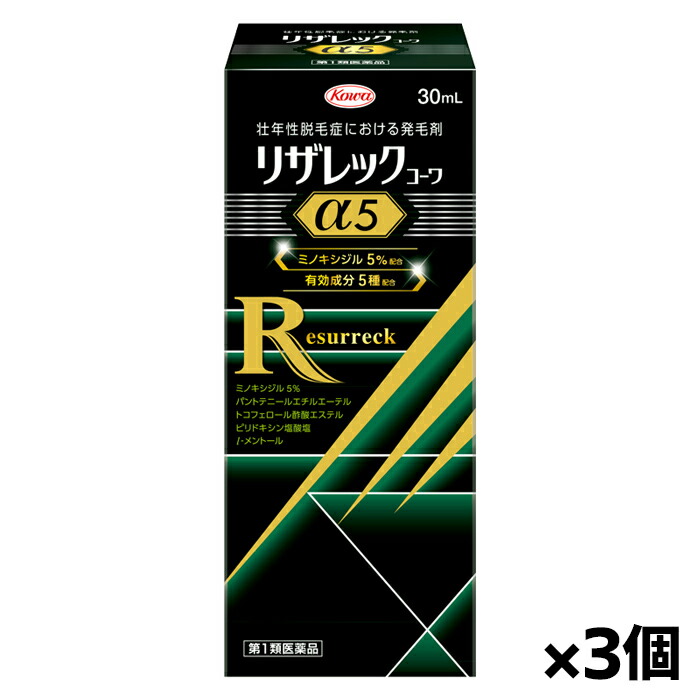 ＦＲＧの言い慣わし的な草本処方せんと薬学修するに基づいて作られたバスケアアイテム♪