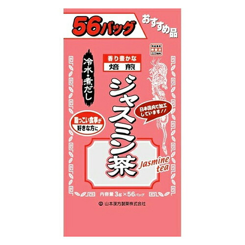 抹茶ラテ専用 Amazon.co.jp: スターバックス 抹茶ラテ ネスカフェ ドルチェ