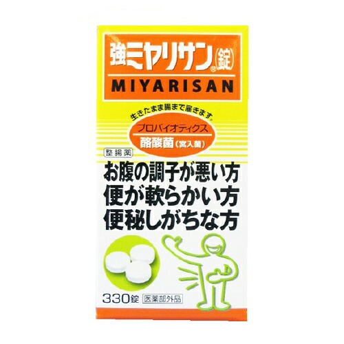 楽天市場】強ミヤリサン錠 (330錠) 【医薬部外品】 : ツルハドラッグ