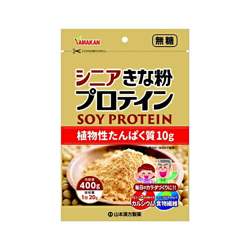 山本漢方シニアきな粉プロテイン(400g)