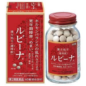 ルビーナ 60錠