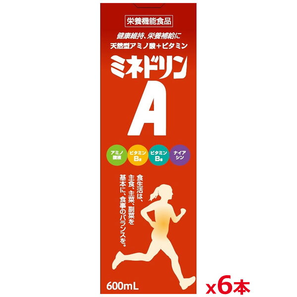 伊丹製薬 ミネドリンA 600ml x 6本(栄養機能食品 天然アミノ酸＋ビタミン配合)