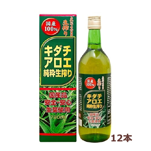 ユウキ製薬 キダチアロエ純粋生搾り 7ml 12本 X