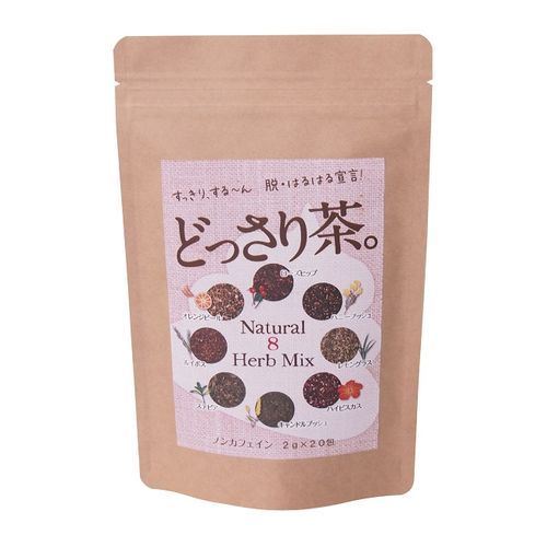 楽天市場】ベルセレージュ アセラグ茶 （粉末タイプ）B83 90g
