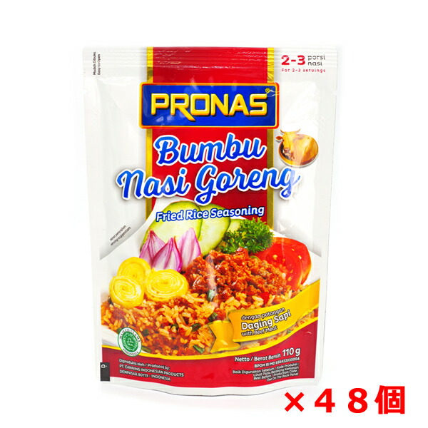 店内全品対象 ナシゴレンの素 super pedas 10袋 インドネシア 味の素