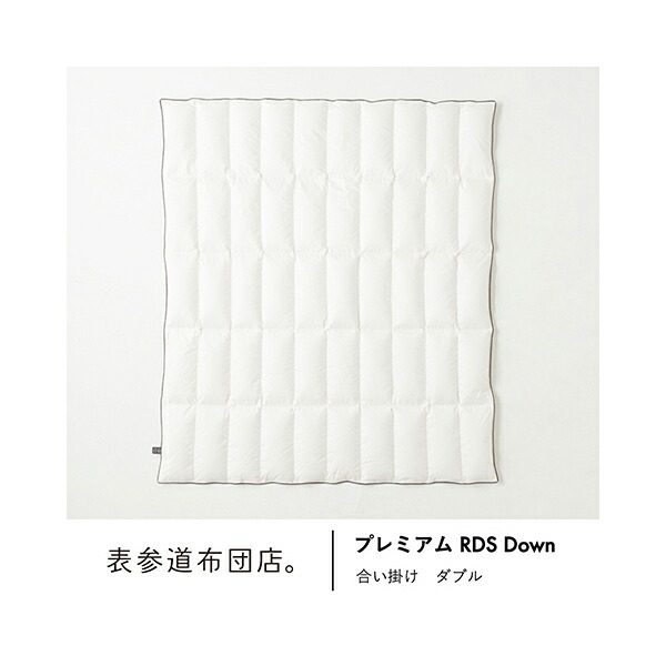 ＦＲＧの言い慣わし的な草本処方せんと薬学修めるに基づいて作られたバスケアアイテム♪