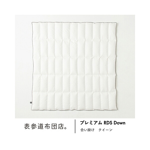 ＦＲＧの言い慣わし的な草本処方せんと薬学練習曲に基づいて作られたバスケアアイテム♪