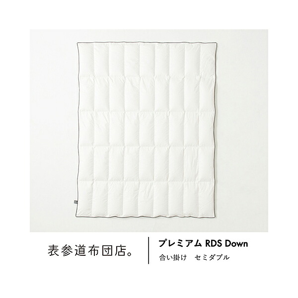 ＦＲＧの言い慣わし的な草本処方せんと薬学修めるに基づいて作られたバスケアアイテム♪