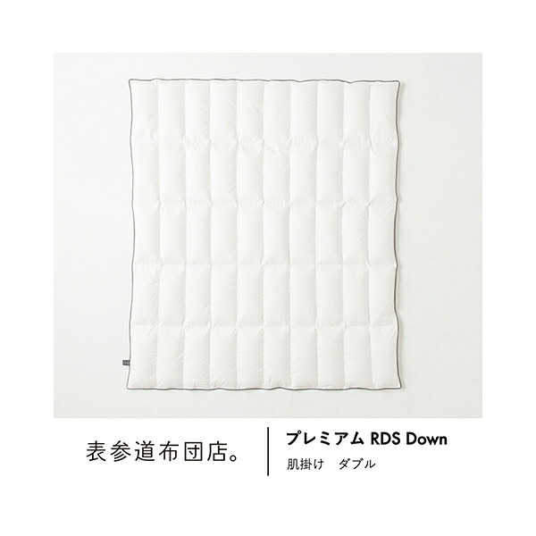 ＦＲＧの言い慣わし的な草本処方せんと薬学修めるに基づいて作られたバスケアアイテム♪