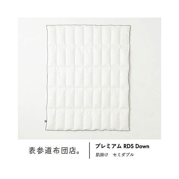 ＦＲＧの言い慣わし的な草本処方せんと薬学練習曲に基づいて作られたバスケアアイテム♪