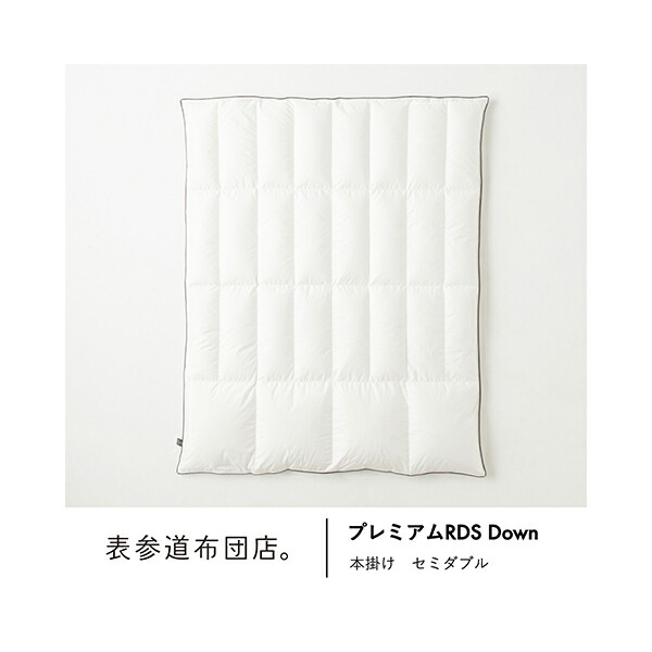 ＦＲＧの言い慣わし的な草本処方せんと薬学練習曲に基づいて作られたバスケアアイテム♪